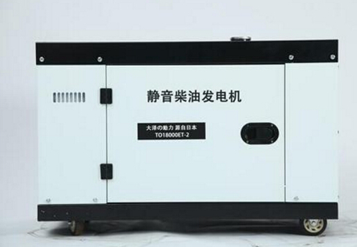 西丰科克12kw小型柴油发电机组