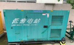 西丰通州四建大波纹箱定制案例